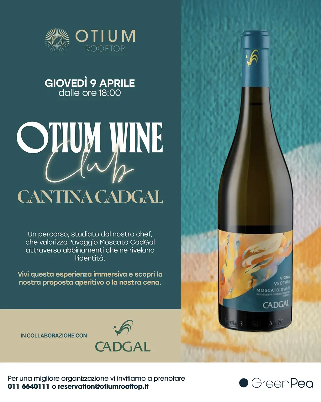 Otium Wine Club: Cadgal